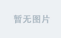 连外网的软件